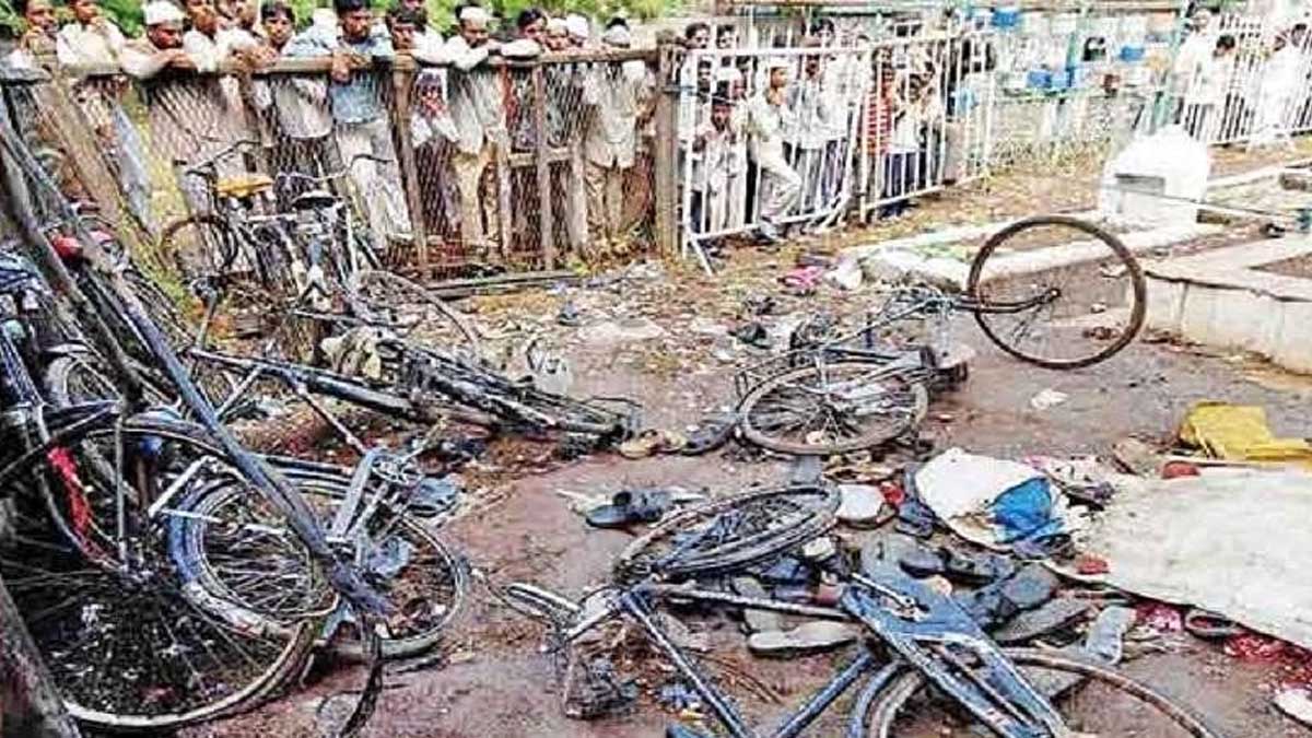 Malegaon Blast Case File Photo