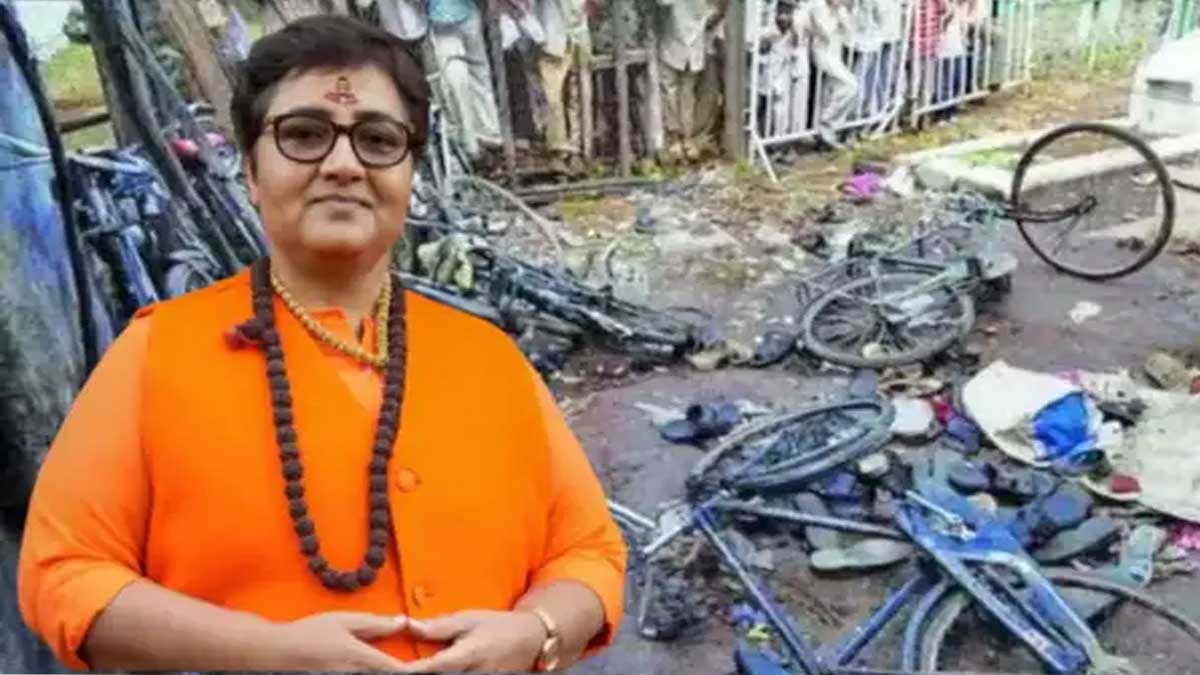 Malegaon Blast Case Update