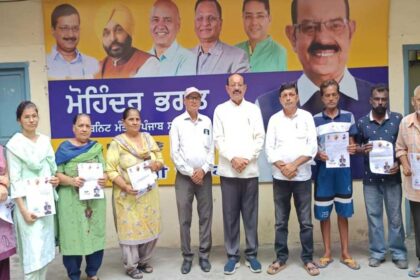 Mohinder Bhagat distributed approved pension letters