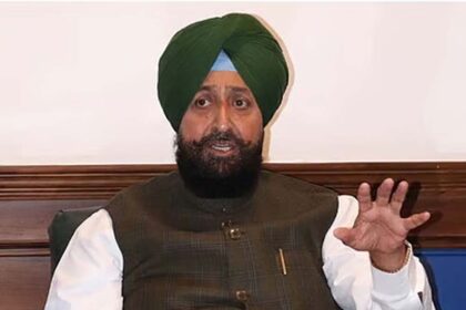 PARTAP SINGH BAJWA