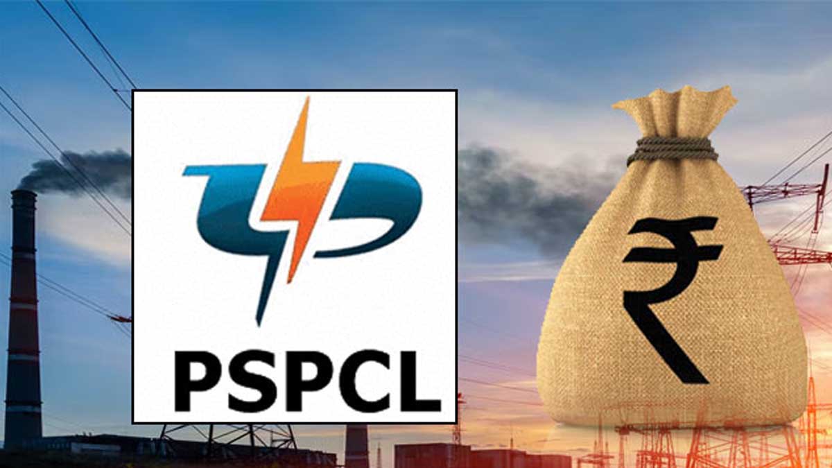 PSPCL News