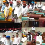 Punjab Vidhan Sabha pays tribute to deceased personalities