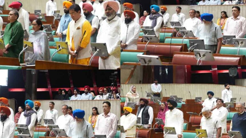 Punjab Vidhan Sabha pays tribute to deceased personalities
