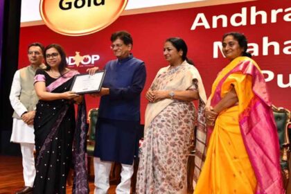 Punjab wins Gold Medal in State Category for the prestigious National One District One Product Award 2024