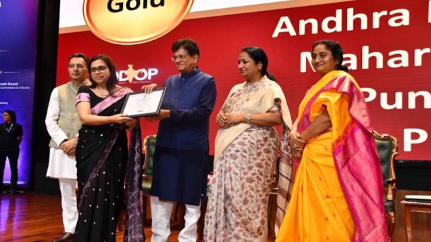 Punjab wins Gold Medal in State Category for the prestigious National One District One Product Award 2024