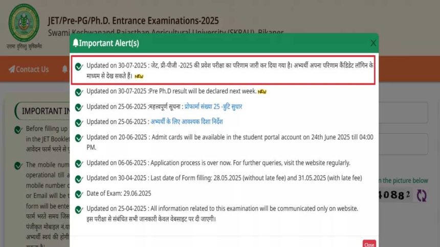 Rajasthan JET Result 2025 OUT News