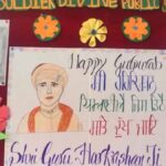 St. Soldier Group celebrated the birthday of Shri Guru Harkrishna Sahib Ji