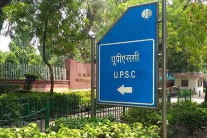 How to prepare for UPSC while working