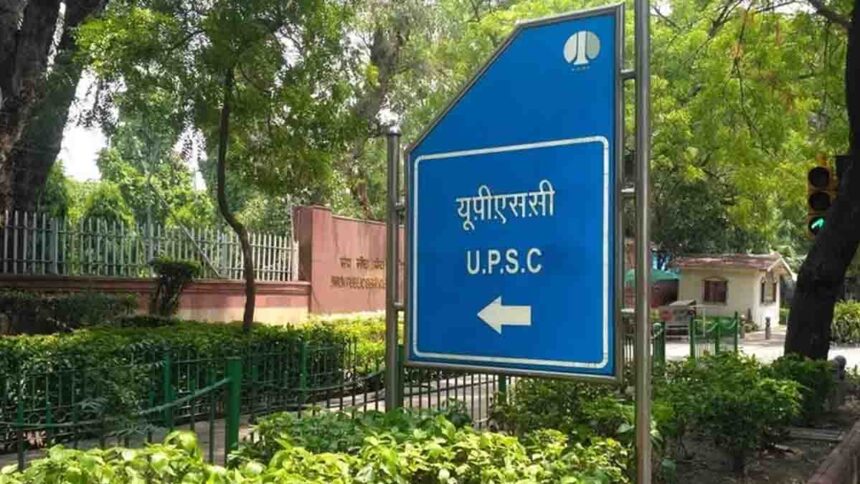 How to prepare for UPSC while working