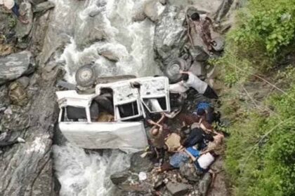 Uttarakhand Accident News