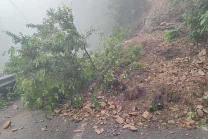 Uttarakhand News