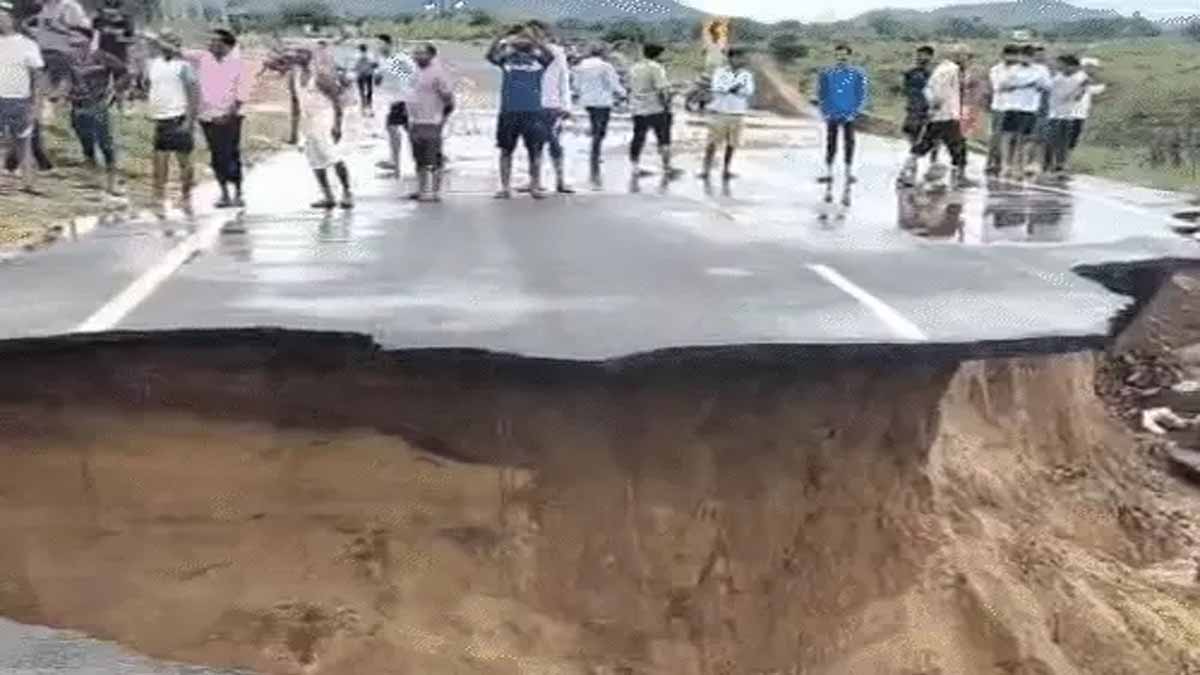 Weather Rainfall Update