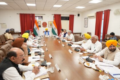 Punjab Cabinet Meeting