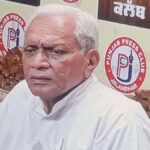 Yash Mahajan Kapurthala Punjab
