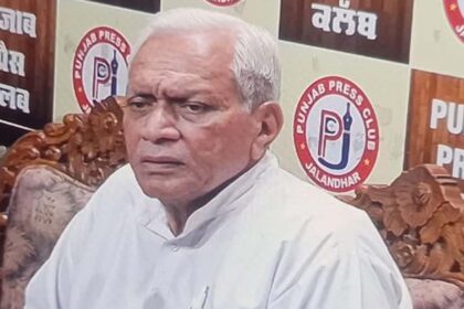 Yash Mahajan Kapurthala Punjab