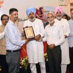 Harpal Singh Cheema