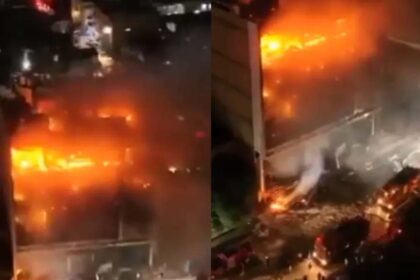 Fire At Shopping Mall
