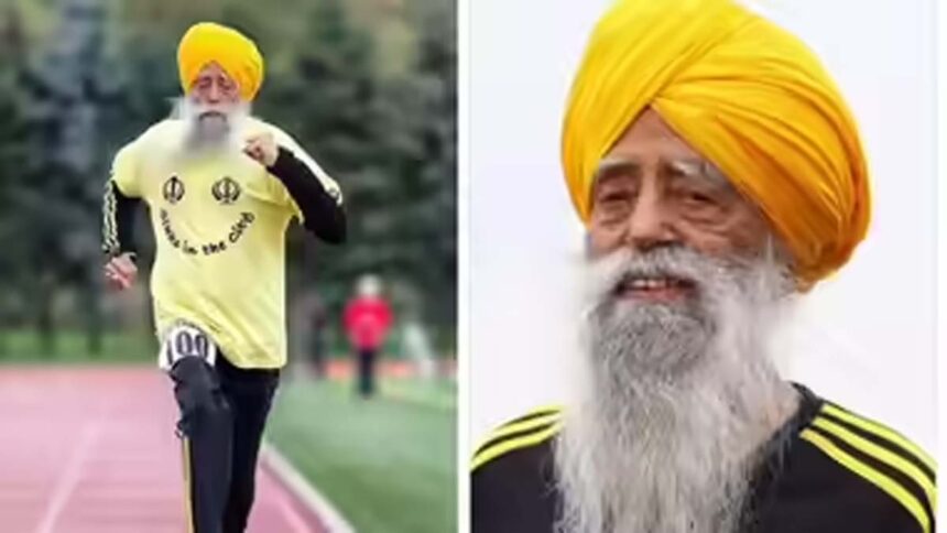 Fauja Singh Passed Away