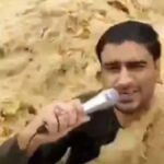 Pakistani Reporter