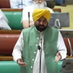 Punjab Vidhan Sabha Session