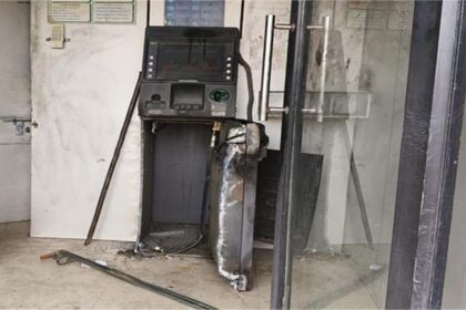 SBI ATM Loot In Jalandhar