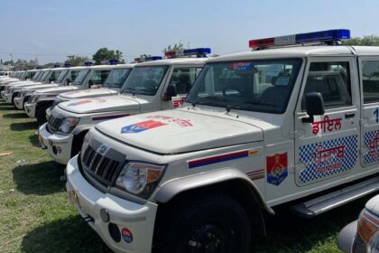 Punjab News: 112 डायल कर की जा सकती साइबर फ्रॉड और हाईवे आपातकाल की रिपोर्ट