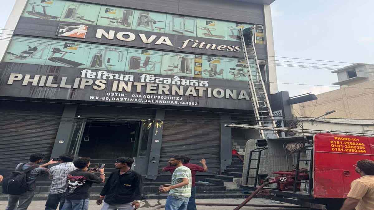 A massive fire in a building Philips International