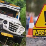 Accident in Dharamshal