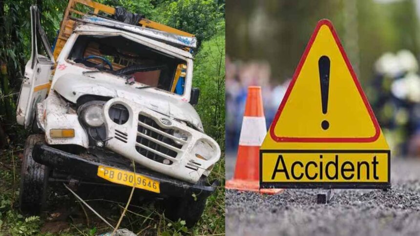 Accident in Dharamshal