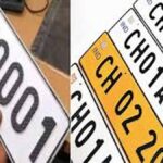 Auction of VIP numbers