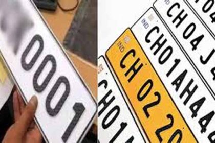 Auction of VIP numbers