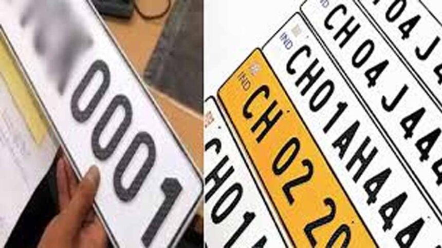 Auction of VIP numbers