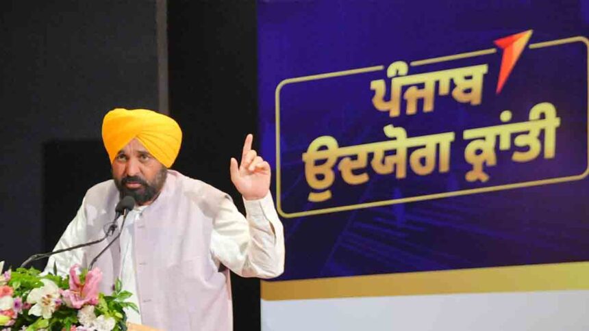 Bhagwant Singh Mann Punjab