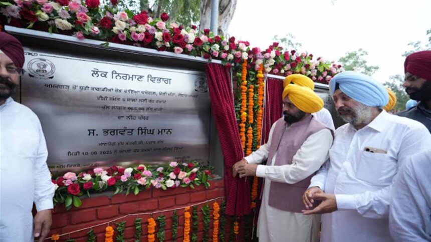 Remembered the exemplary contribution of Punjabis in the national freedom struggle