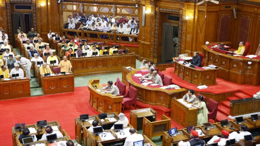 CM Yogi In Vidhansabha