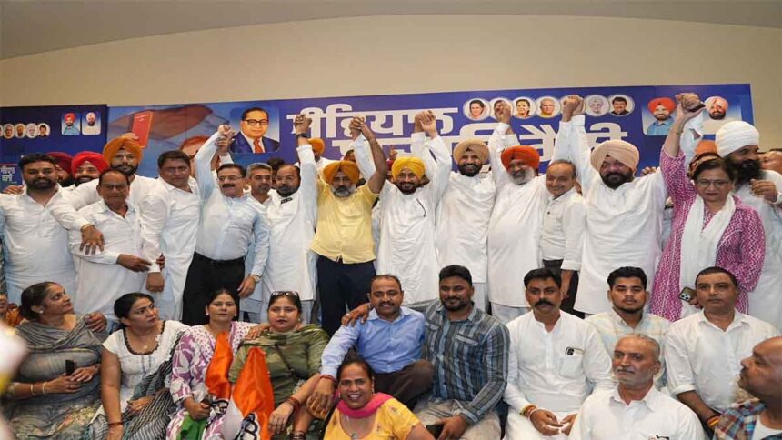 Congress Committee Jalandhar Urban and Rural organized Save Constitution Rally