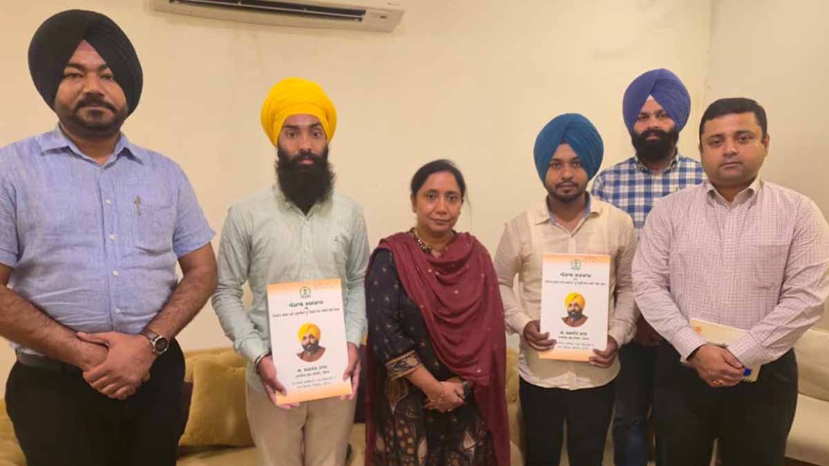 Punjab News: सामाजिक सुरक्षा विभाग के नए कर्मचारियों को डॉ. बलजीत कौर ने सौंपे नियुक्ति पत्र