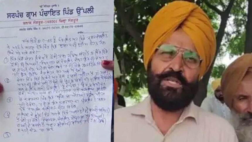 Energy Drink in Punjab