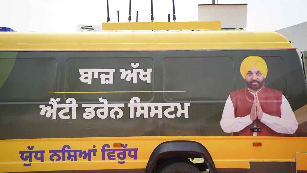 FLAG OFF BAAJ AKH- ANTI DRONE SYSTEM