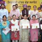 Hardeep Singh Mundian handed over appointment letters to Patwaris