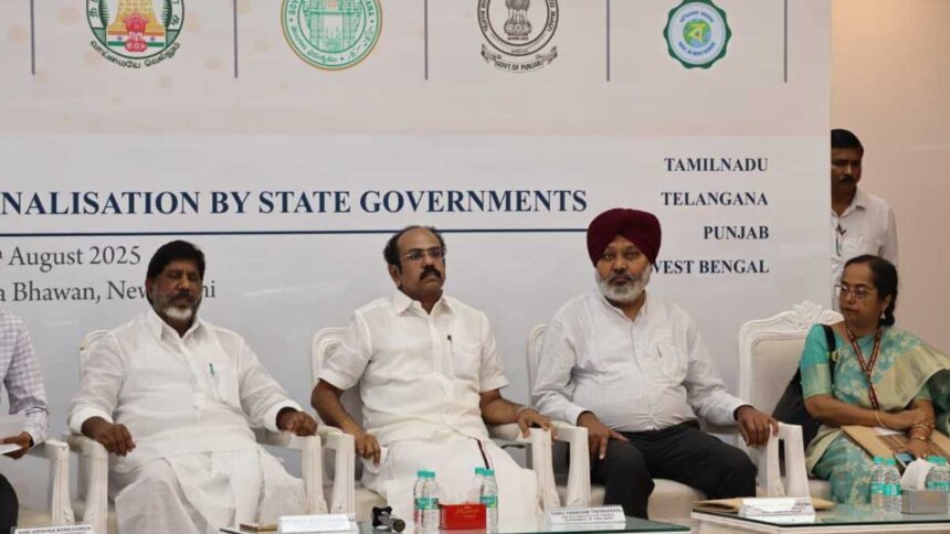 strong compensation framework must be put in place for financial stability