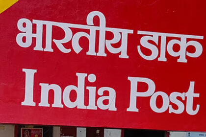 Indian Post