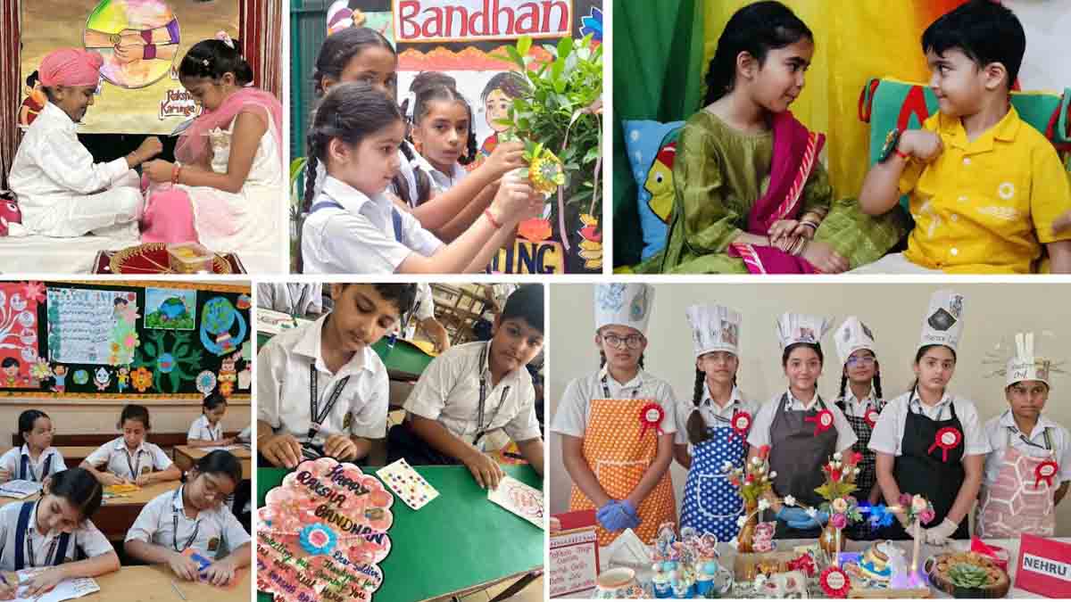 Innocent Hearts: इनोसेंट हार्ट्स स्कूल में उत्साह के साथ मनाया रक्षाबंधन का त्योहार
