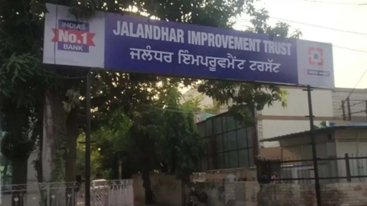 Jalandhar Improvement Trust