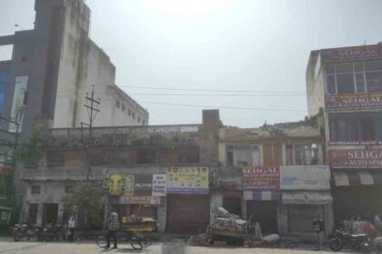 Jalandhar Unsafe Building News
