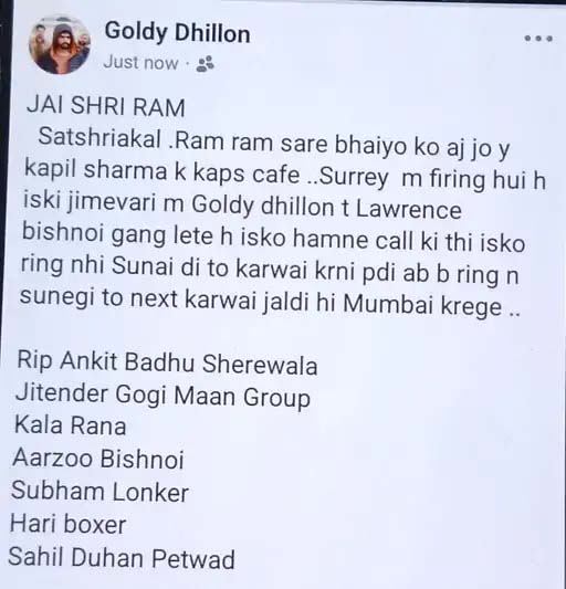 Lawrence gang takes responsibility