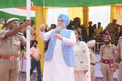 Kultar Singh Sandhwan hoisted the National Flag