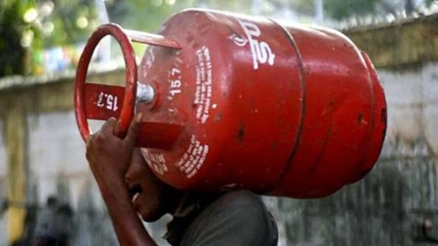 LPG Price Cut