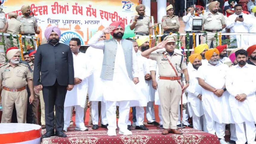 Laljit Singh Bhullar hoisted the national flag