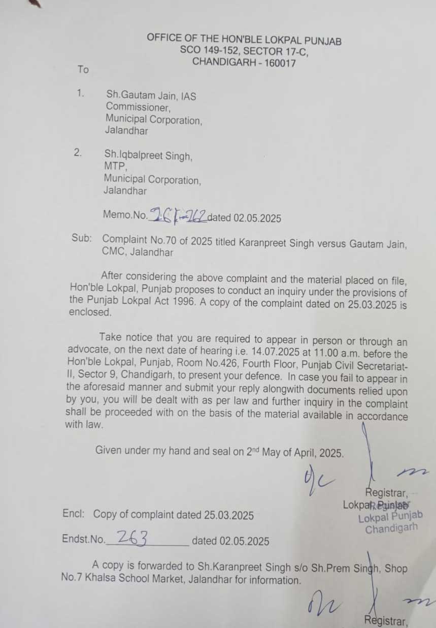 Lokpal Punjab Notice